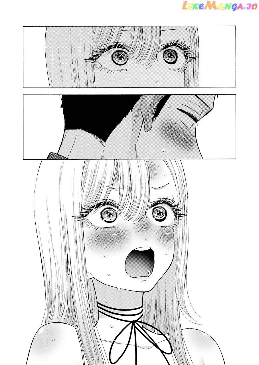 My Dress-Up Darling, Chapter 33 image 18